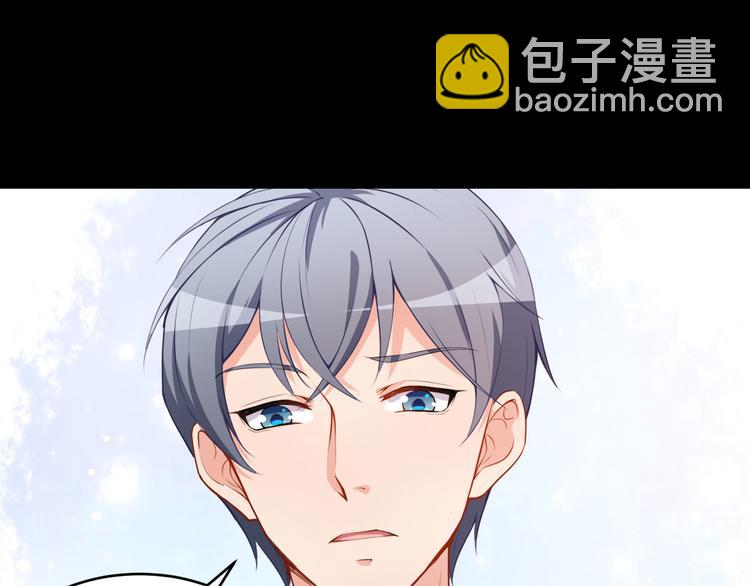 第27话 舞台&ldquo;撞车&rdquo;(1/3)-第28话