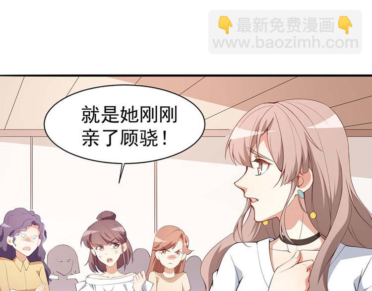 第3话小巷对峙(1/2)-第4话