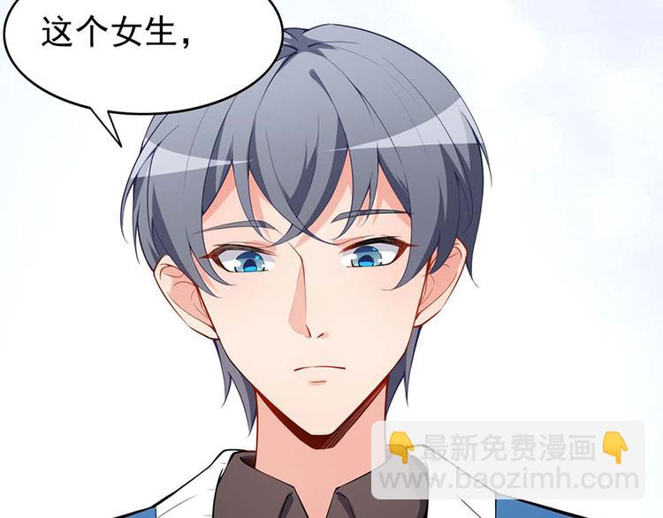 第3话小巷对峙(1/2)-第4话