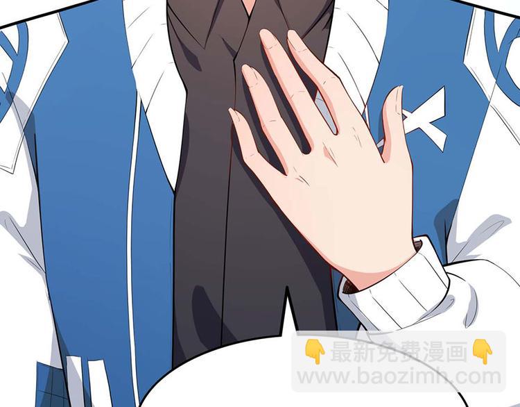 第3话小巷对峙(1/2)-第4话