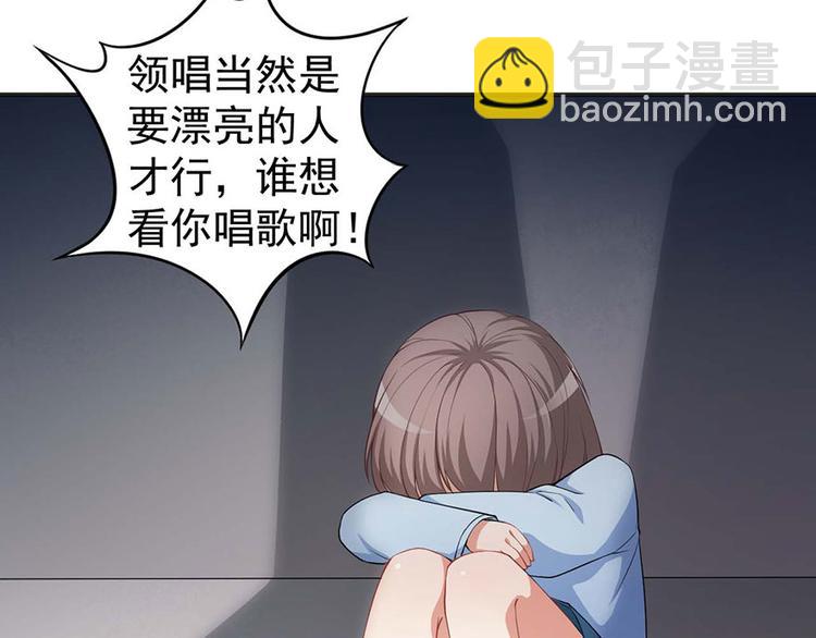 第3话小巷对峙(1/2)-第4话