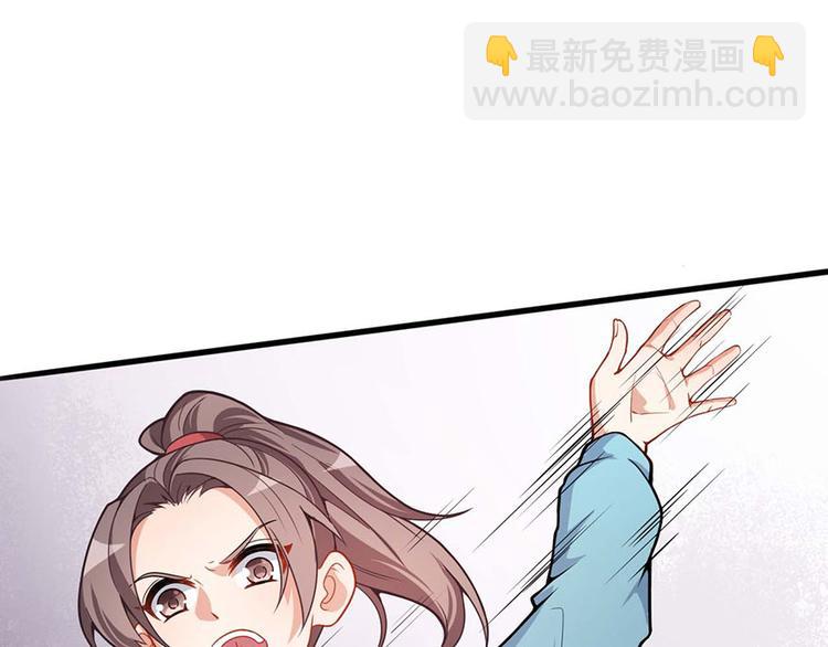 第3话小巷对峙(1/2)-第4话