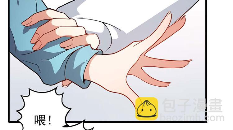 第3话小巷对峙(1/2)-第4话