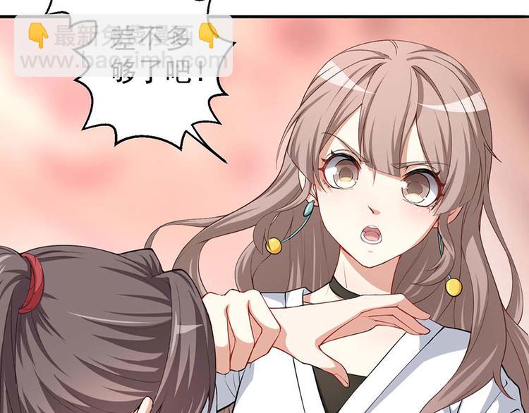 第3话小巷对峙(1/2)-第4话