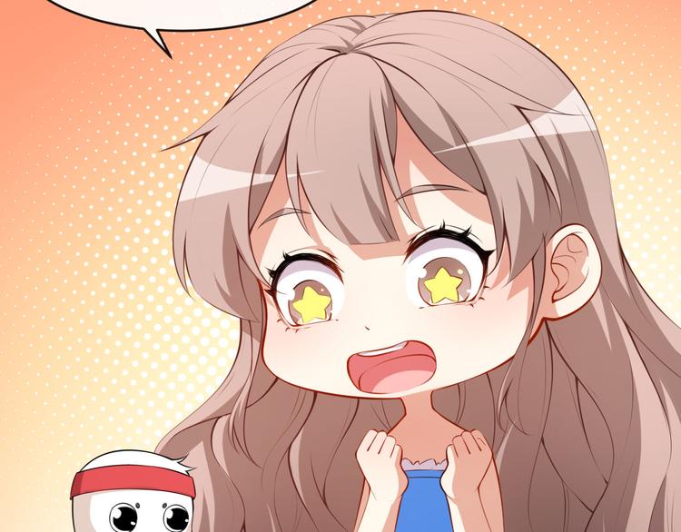 第33话 偶遇美男邻居(1/2)-第34话