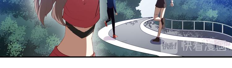 第33话 偶遇美男邻居(1/2)-第34话