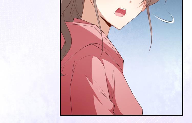 第33话 偶遇美男邻居(1/2)-第34话