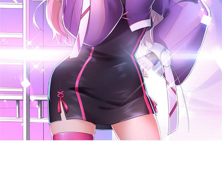 第37话 小情绪(1/2)-第38话