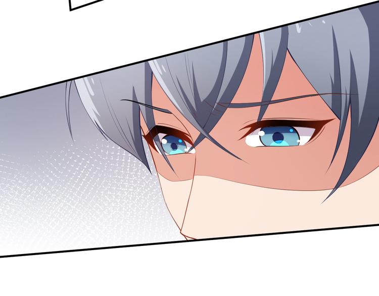 第37话 小情绪(1/2)-第38话