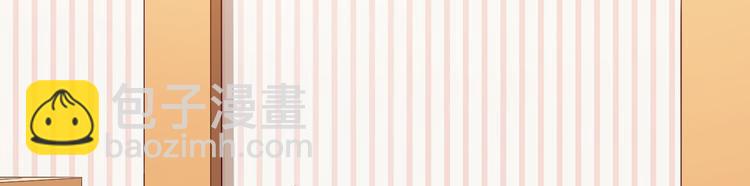 第37话 小情绪(1/2)-第38话