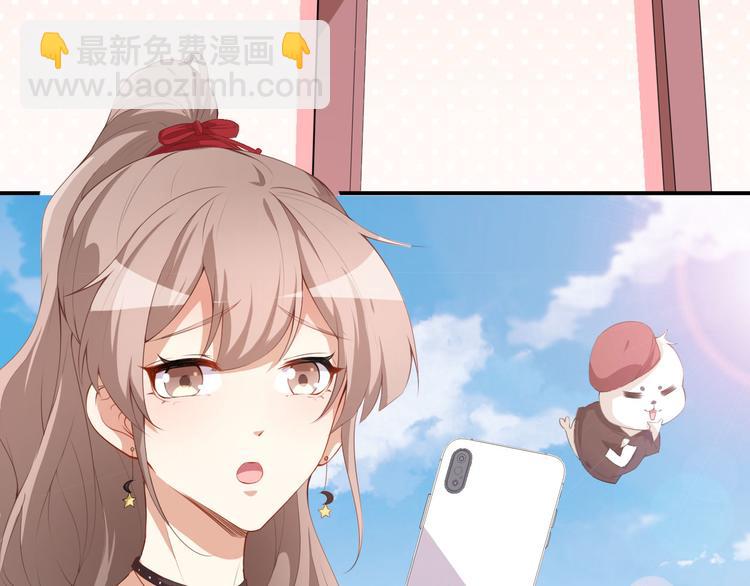 第39话 交换贴纸(1/3)-第40话