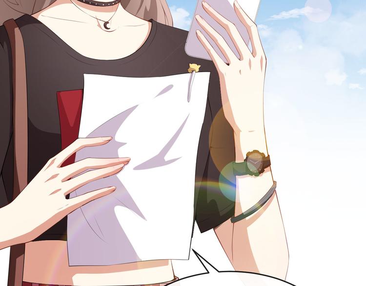 第39话 交换贴纸(1/3)-第40话