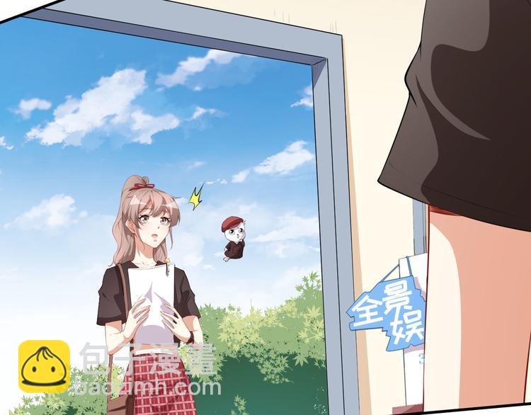 第39话 交换贴纸(1/3)-第40话