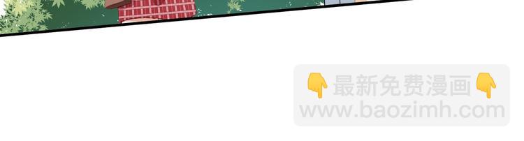 第39话 交换贴纸(1/3)-第40话