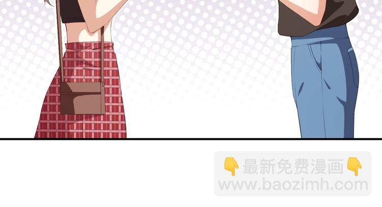 第39话 交换贴纸(1/3)-第40话