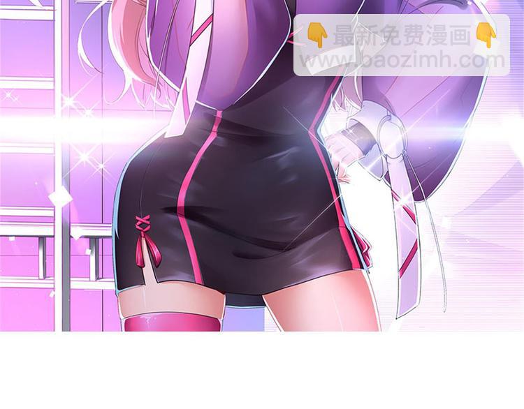 第39话 交换贴纸(1/3)-第40话