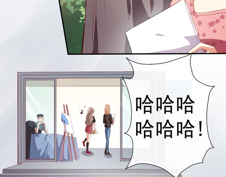 第39话 交换贴纸(1/3)-第40话