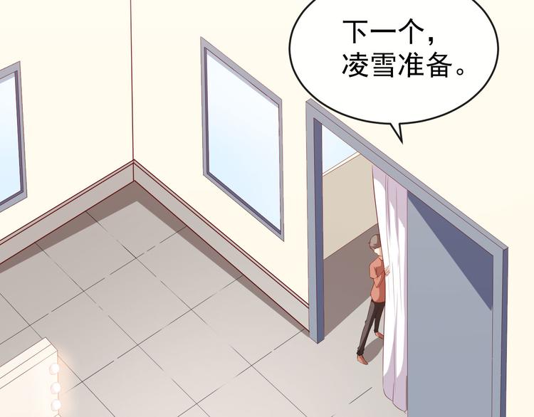 第39话 交换贴纸(1/3)-第40话