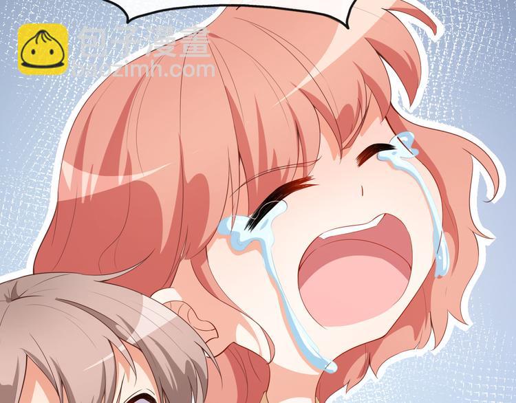 第39话 交换贴纸(1/3)-第40话