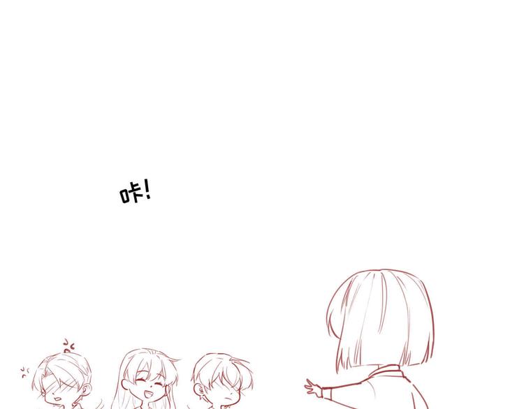 重要通知-第42话