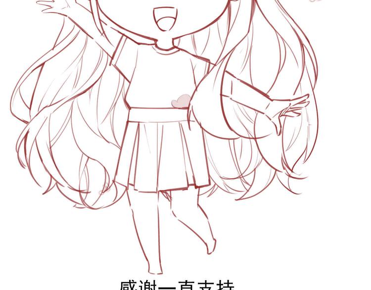 重要通知-第42话