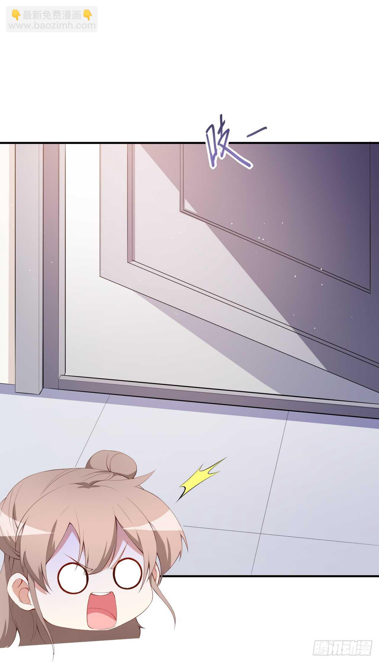 第44话 礼物-第46话