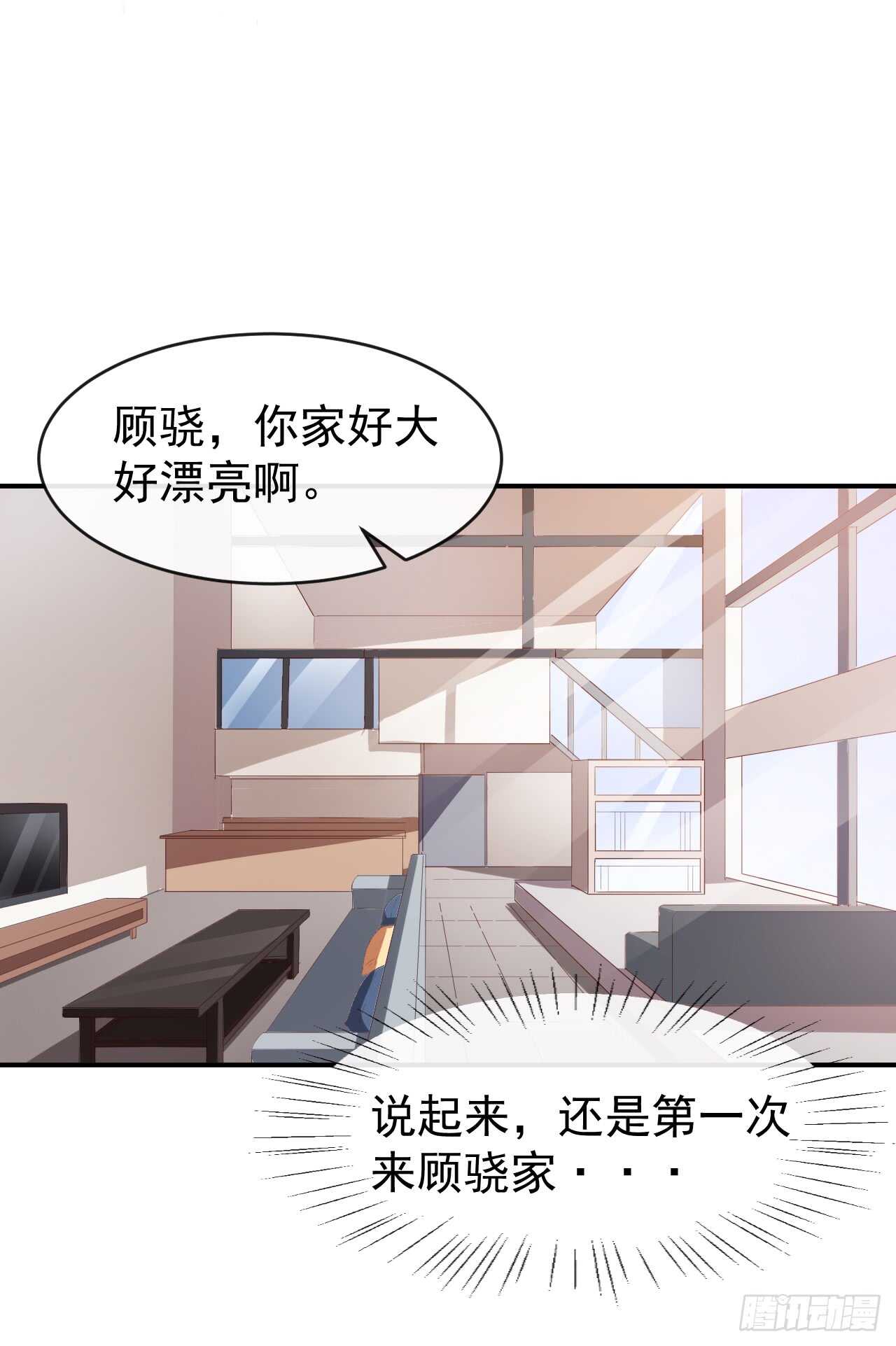 第44话 礼物-第46话