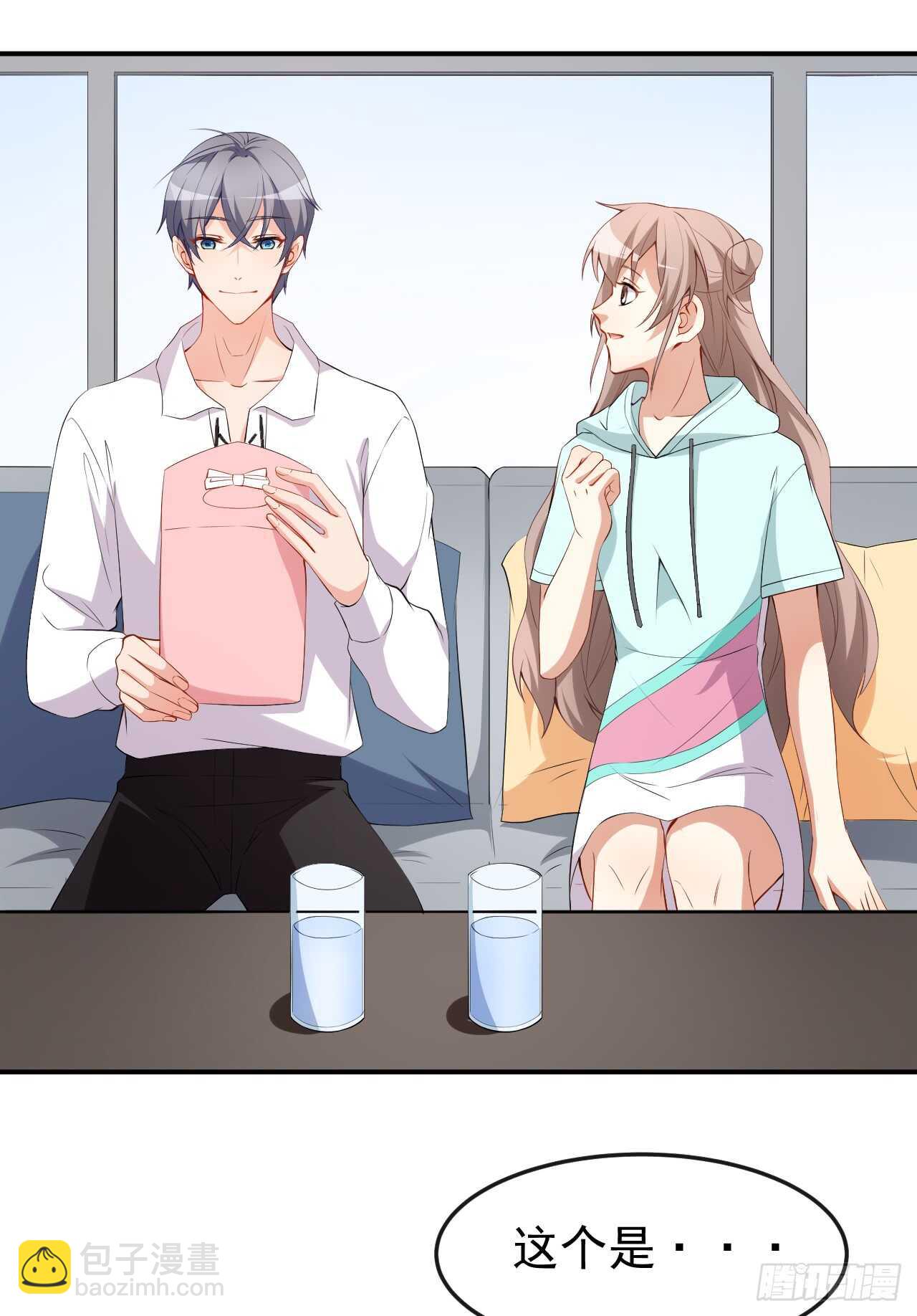 第44话 礼物-第46话