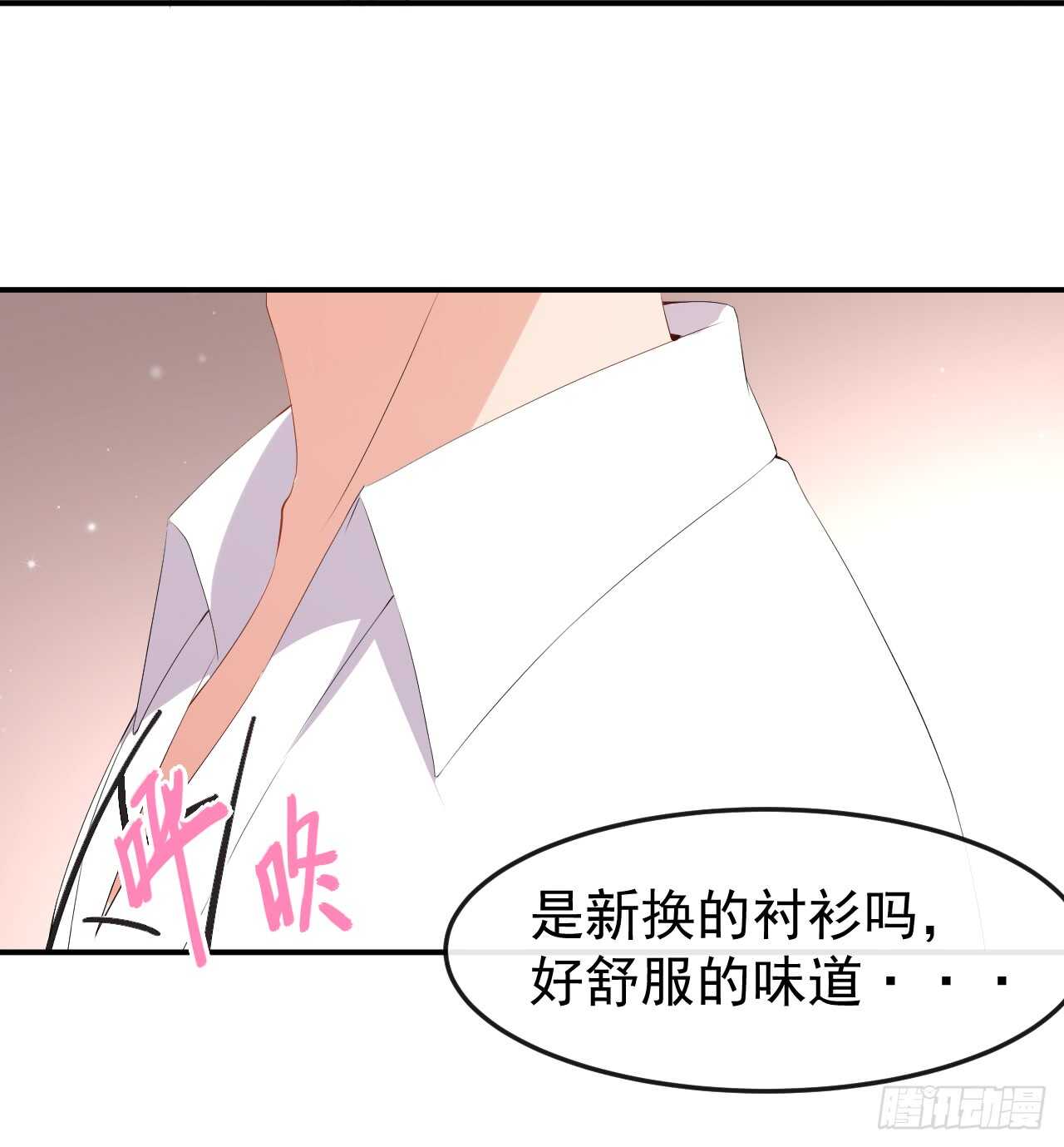 第44话 礼物-第46话