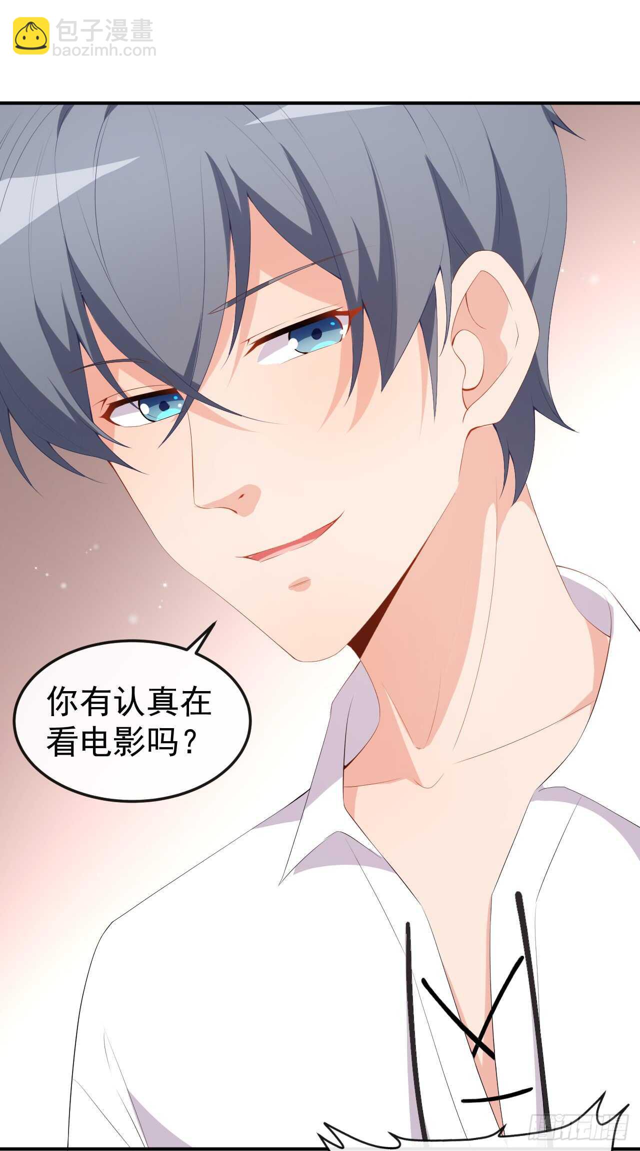 第44话 礼物-第46话