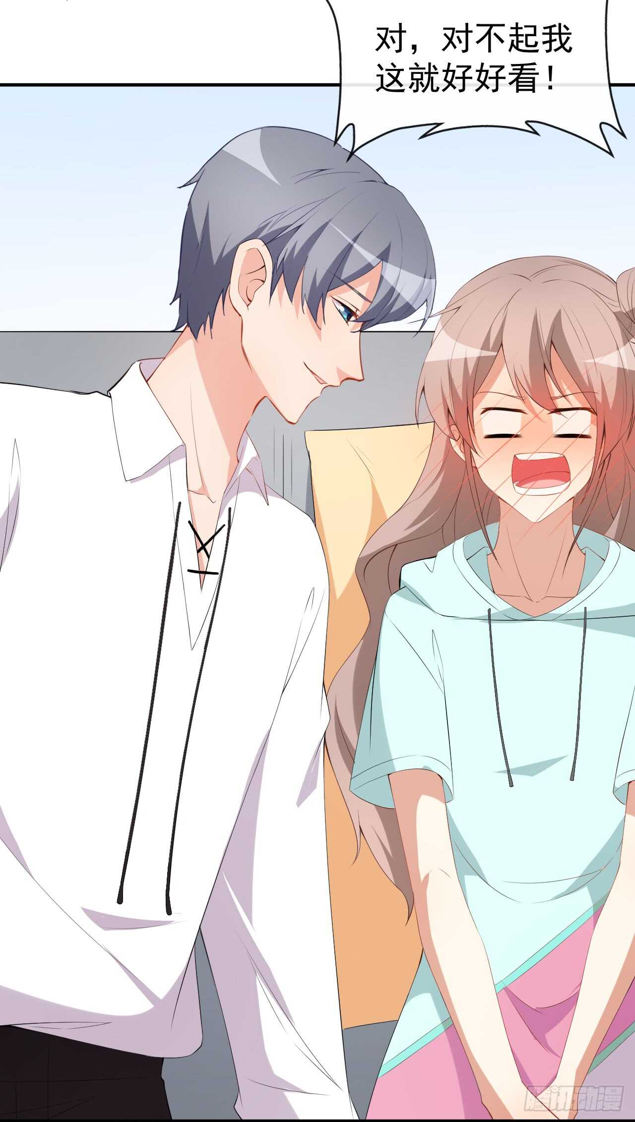 第44话 礼物-第46话