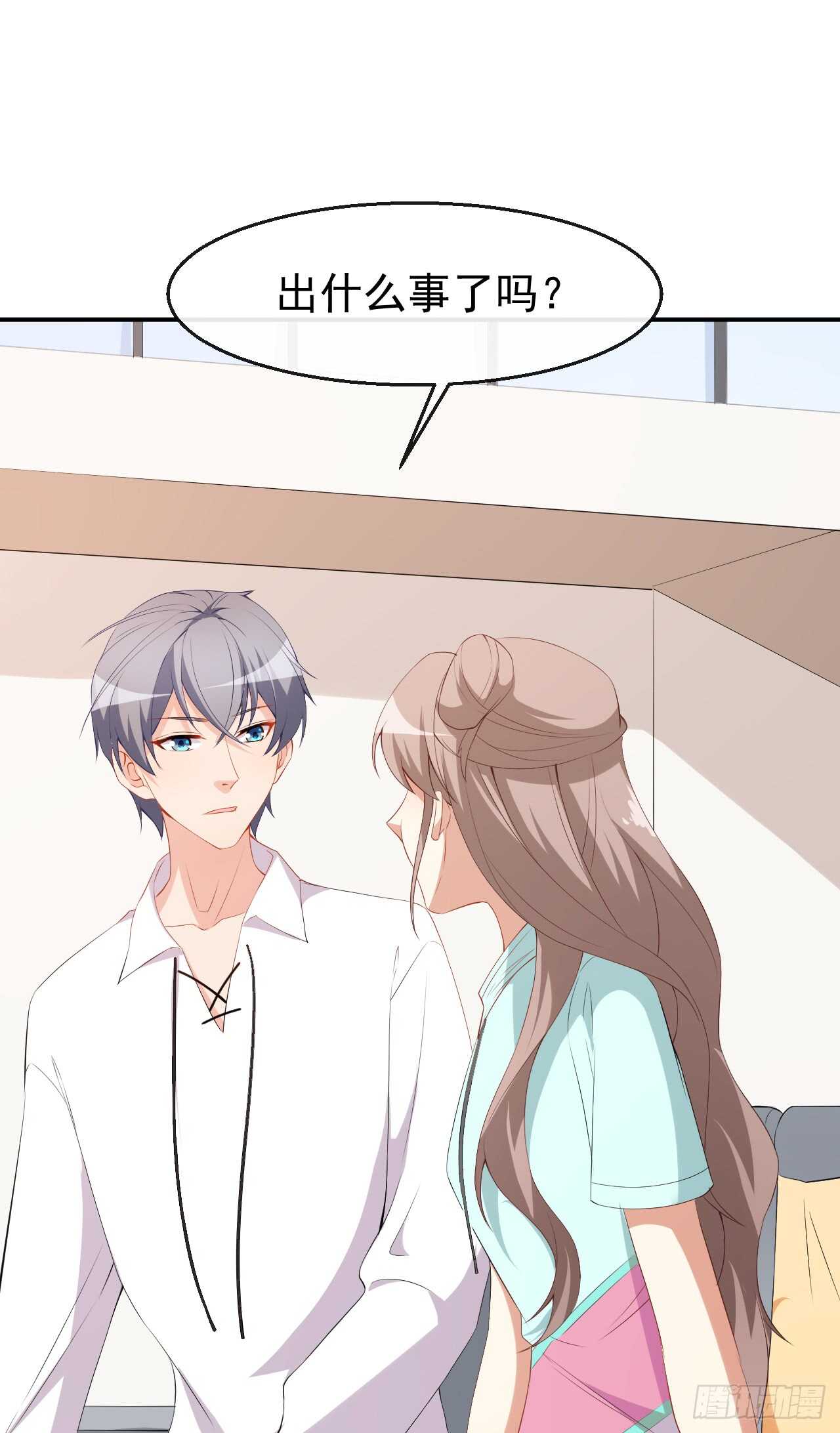 第44话 礼物-第46话