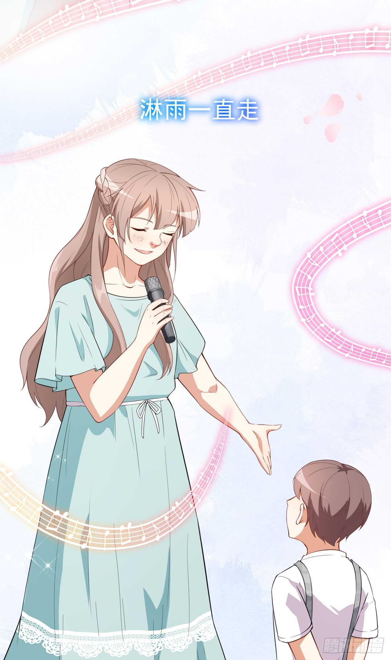 第44话 礼物-第46话