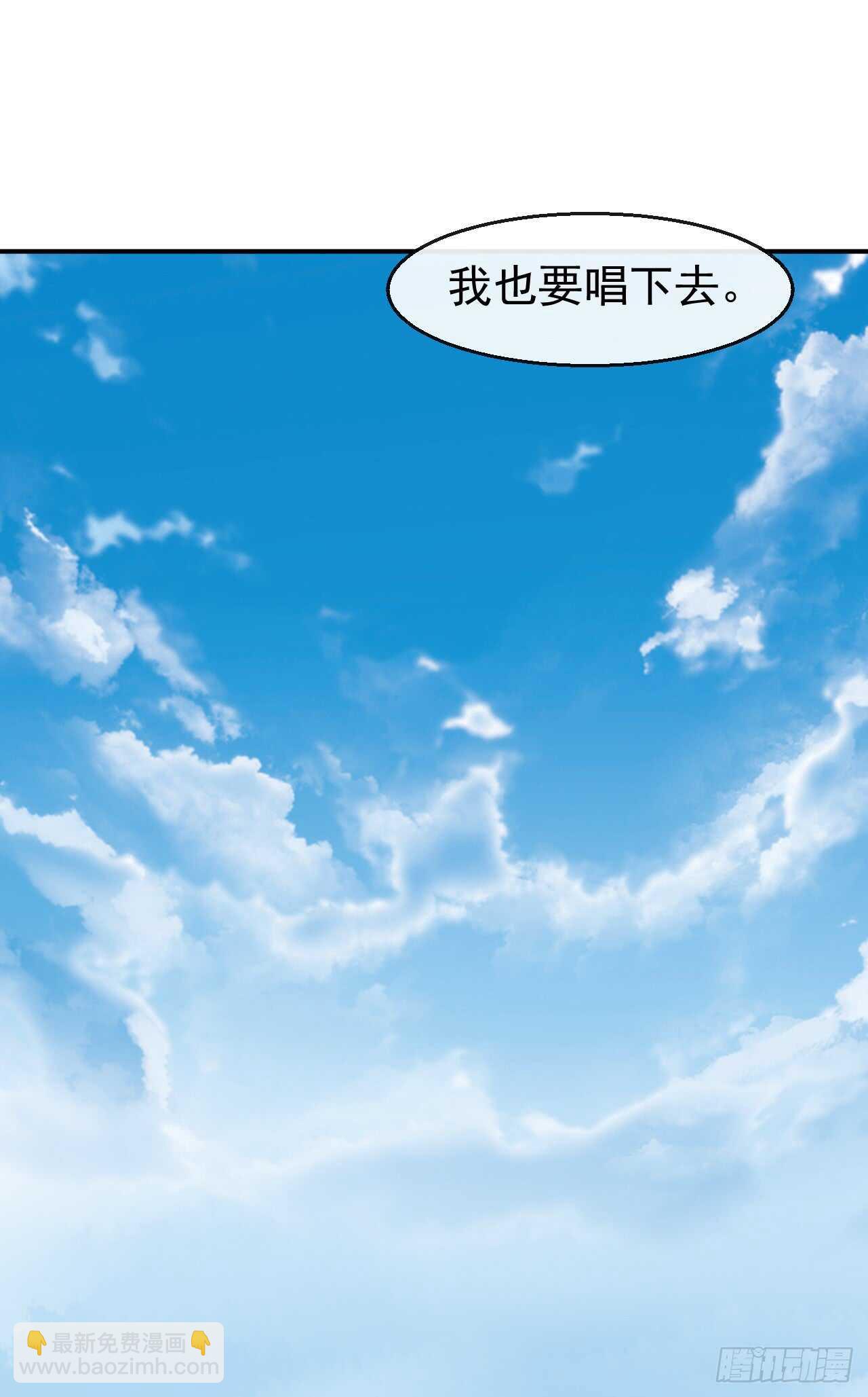 第44话 礼物-第46话