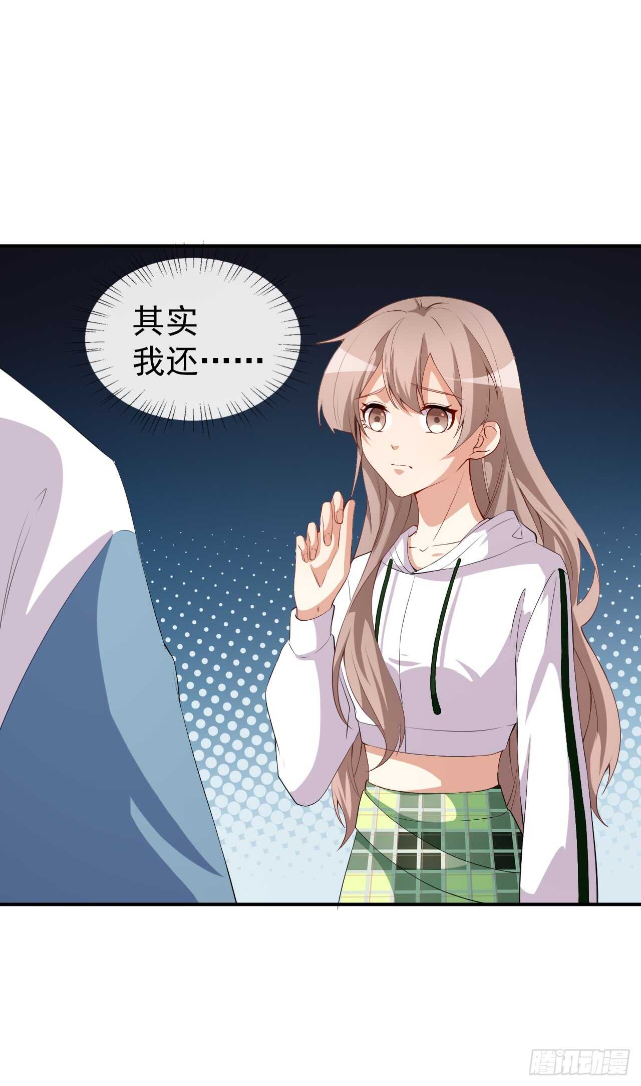 第46话 误会-第48话