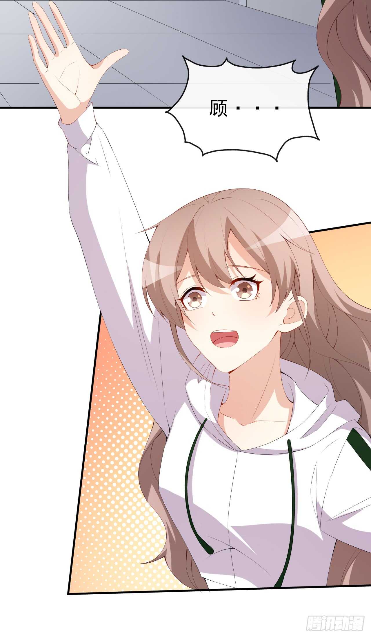 第46话 误会-第48话