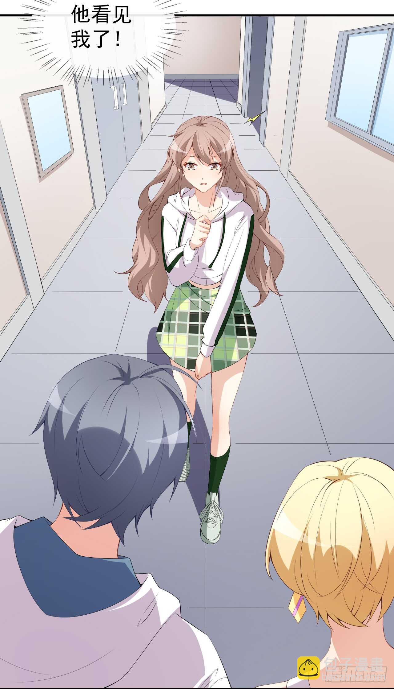 第46话 误会-第48话