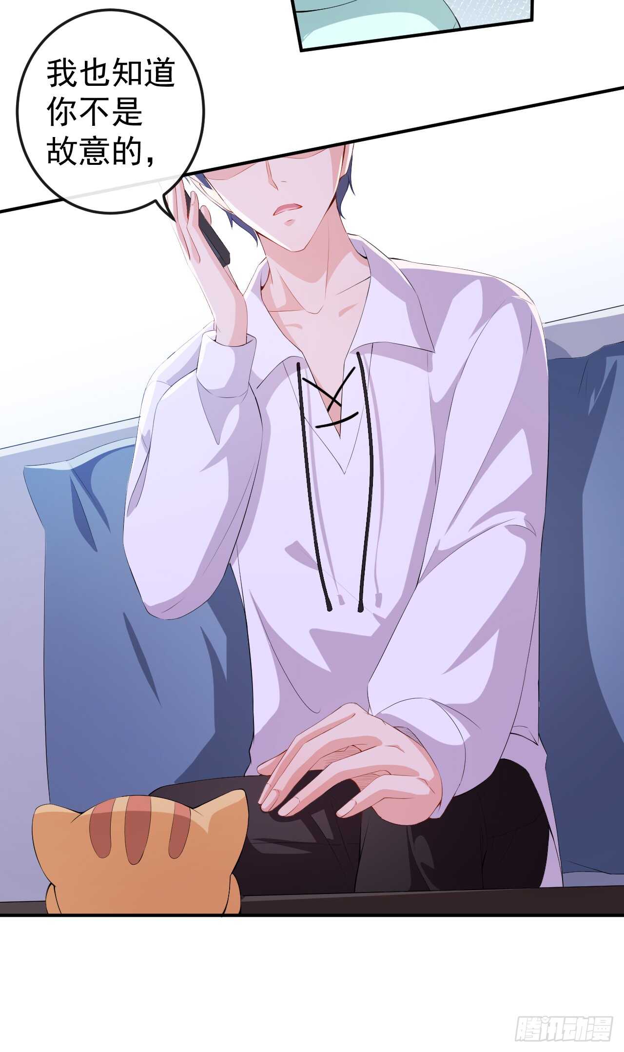 第46话 误会-第48话