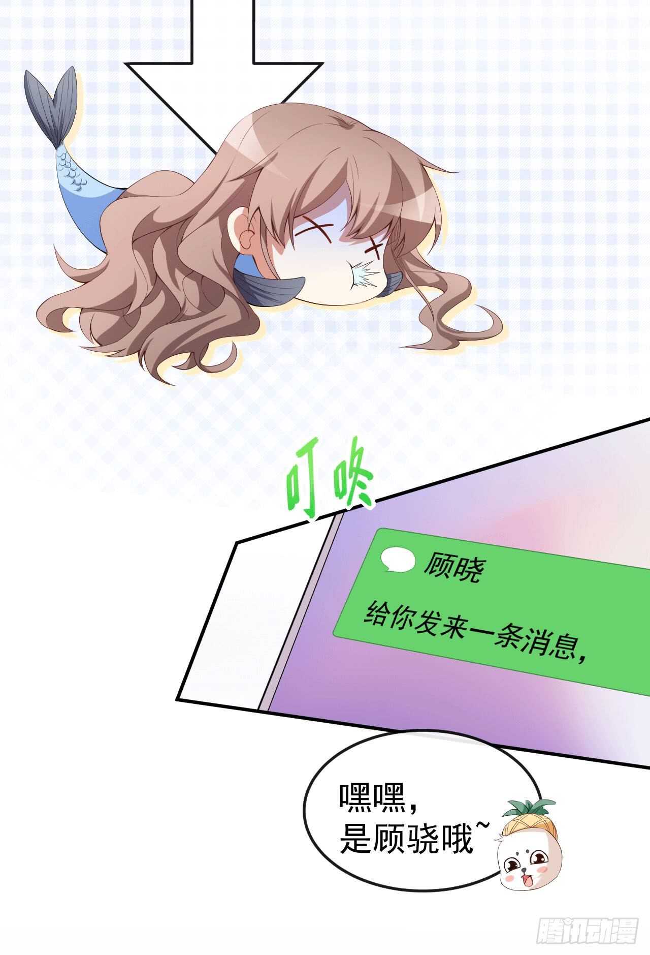 第48话 双难抉择-第50话