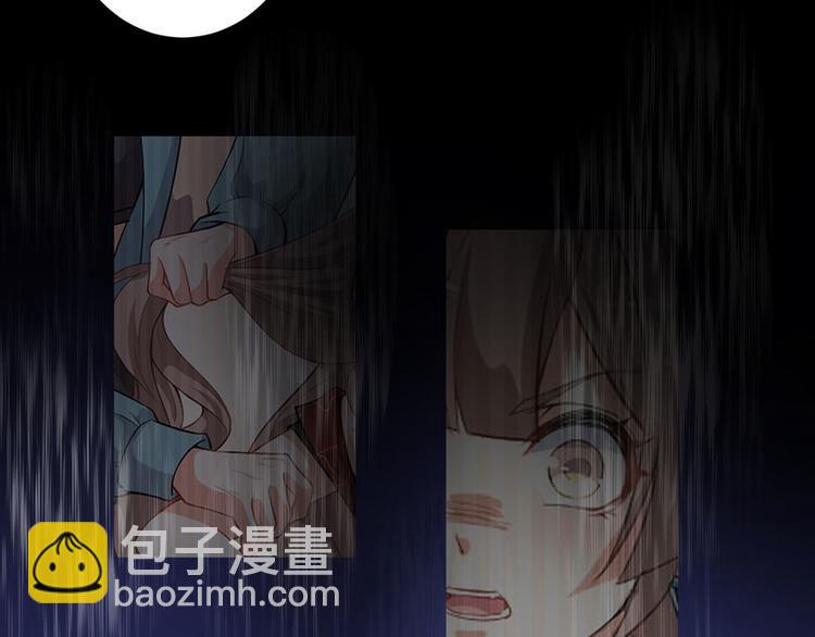 第5话 怪力天使(1/2)-第6话