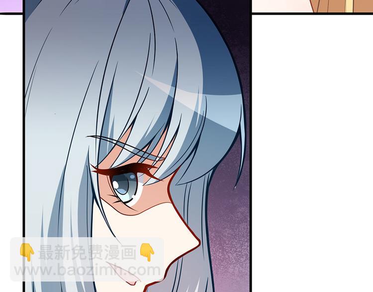 第5话 怪力天使(1/2)-第6话