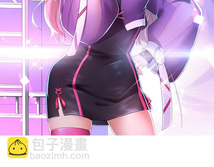 第5话 怪力天使(1/2)-第6话