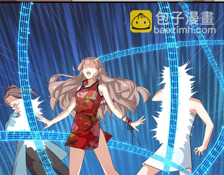 第5话 怪力天使(1/2)-第6话