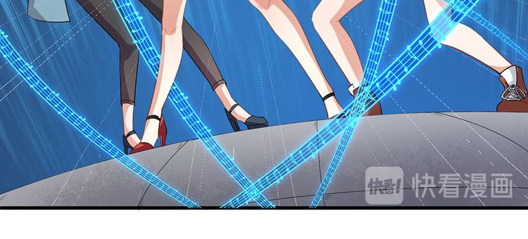 第5话 怪力天使(1/2)-第6话