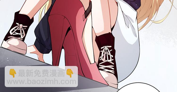 第5话 怪力天使(1/2)-第6话