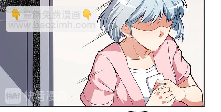 第5话 怪力天使(1/2)-第6话