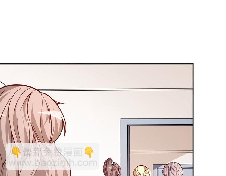 第5话 怪力天使(1/2)-第6话