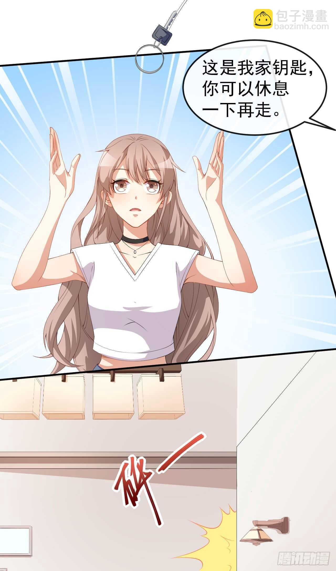 第54话 一家三口-第56话