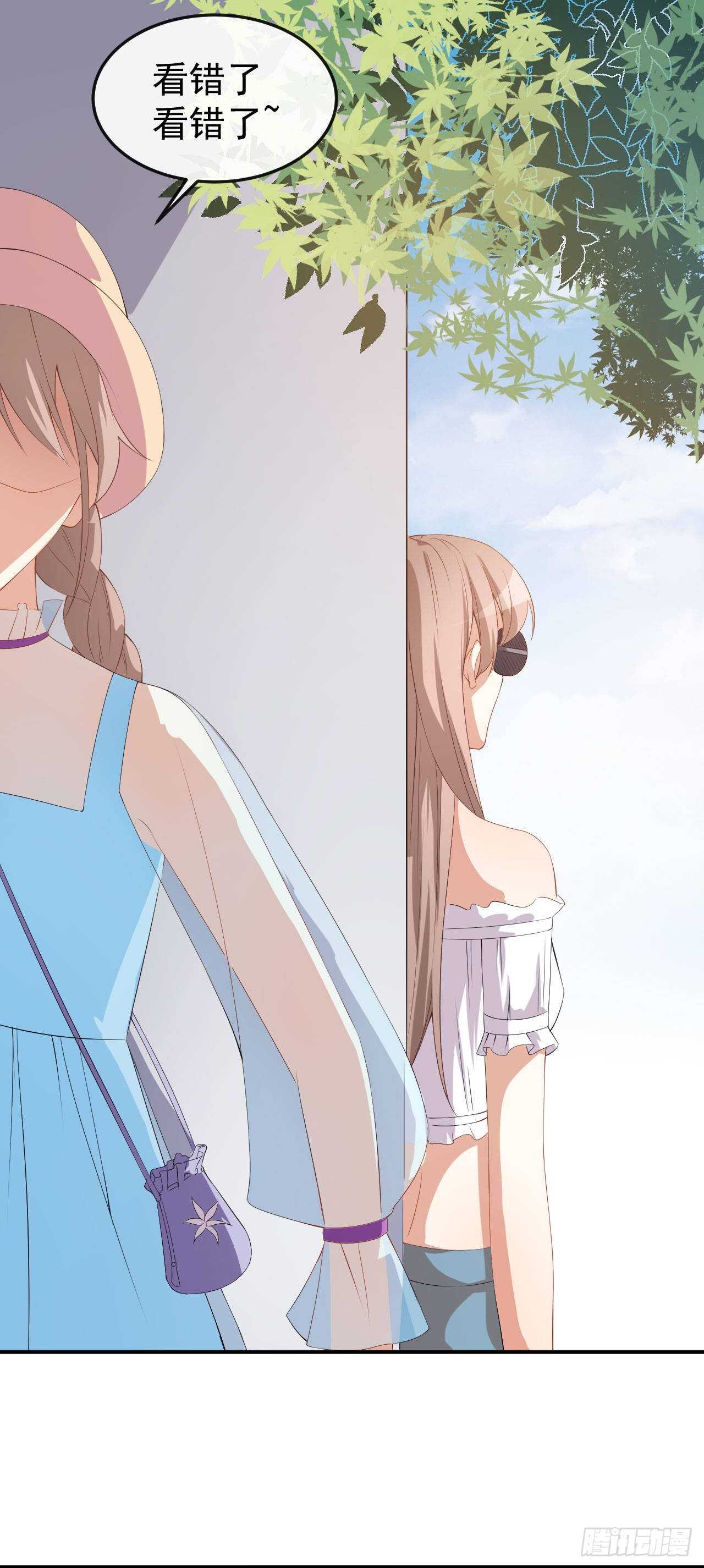 第54话 一家三口-第56话