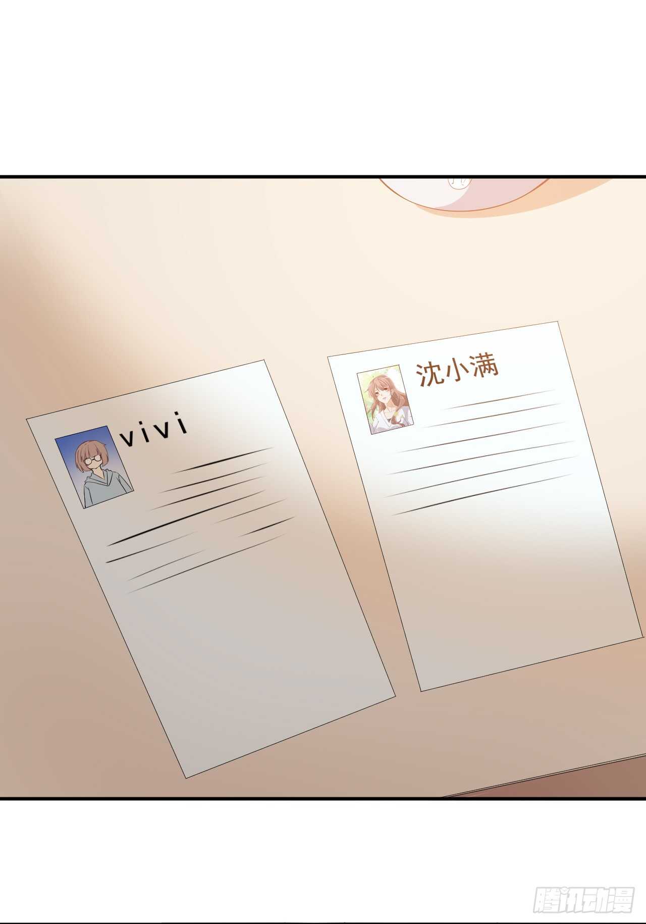 第58话 我相信你-第60话